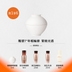 月亮瓶面霜60ml套裝(價值HK$4,140)