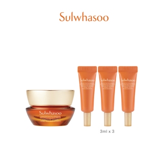 Concentrated Ginseng Rejuvenating Eye Cream Set(Value:HK$1,280)