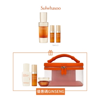 【網店獨家】「提．拉．緊」速效養肌30ml套裝(價值HK$1,895)