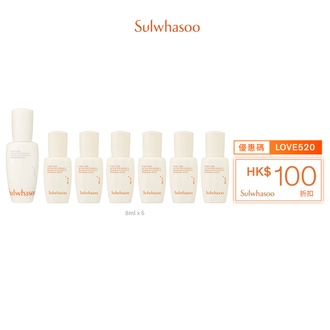 【網店獨家】皇牌潤燥再生精華60ml入門套裝(價值HK$1,130)