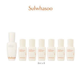 First Care Activating Serum VI 60ml Set(Value:HK$1,130)