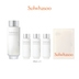 The Ultimate S Enriched Water & Emulsion Set(Value:HK$1,625)