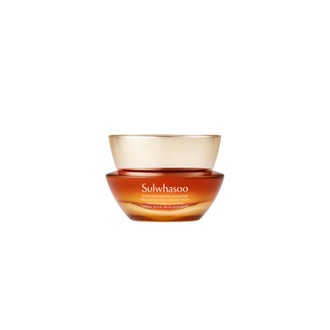 (升級版)禦時緊顏參養面霜30ml