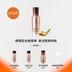 煥活緊緻明眸套裝 (眼精華) (價值HK$2,755)