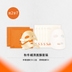秋冬補濕面膜套裝 (價值HK$2,120)